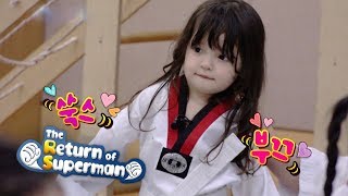 Na Eun 'Are you good at taekwondo?' [The Return of Superman Ep 254]