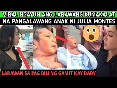 Video: Ang Hitsura Ng Pangalawang Anak