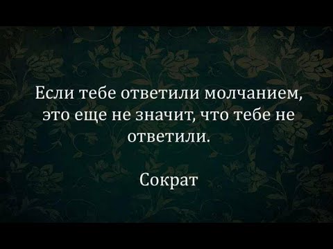 Молчание - Игорь Двуреченский