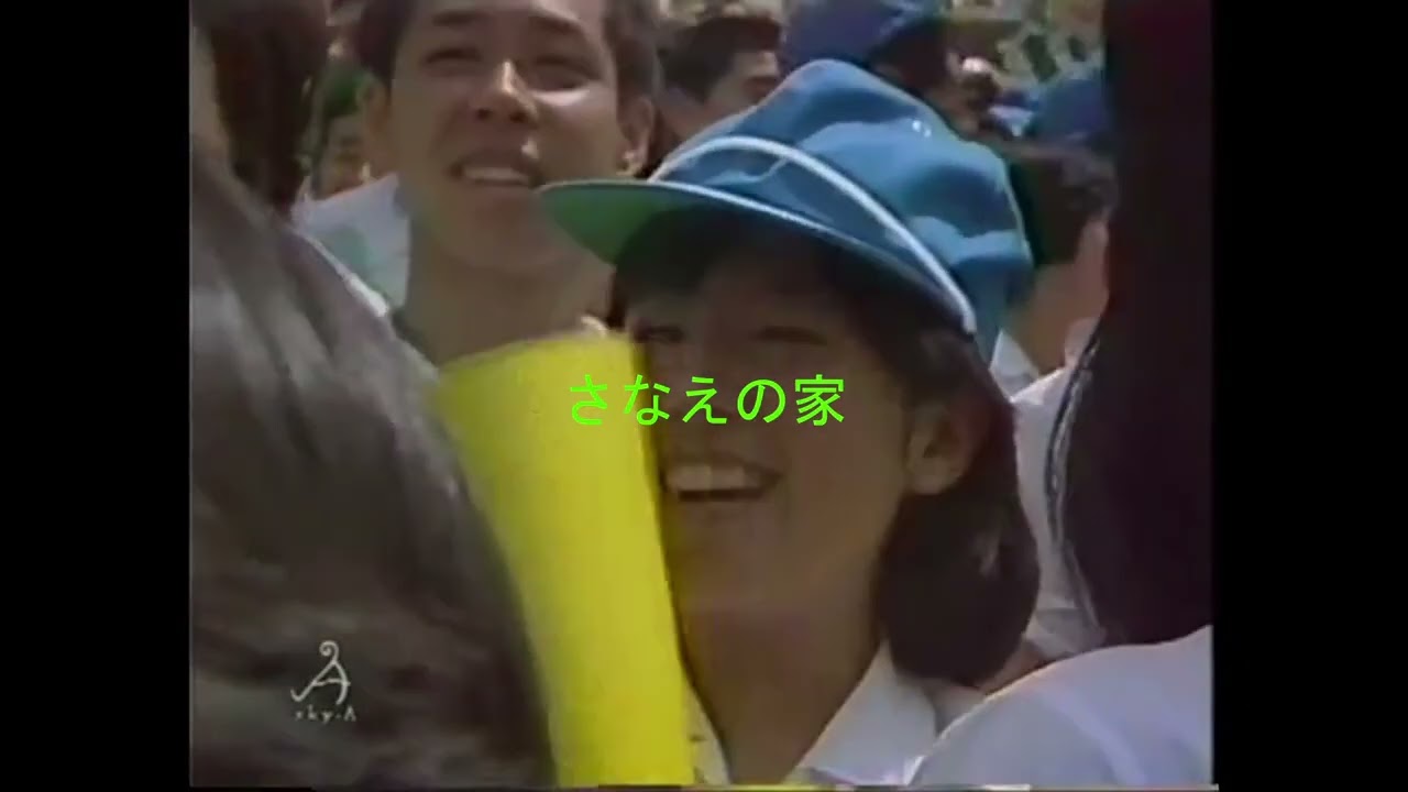 The 61st National High School Baseball Championship, Part 11 - YouTube