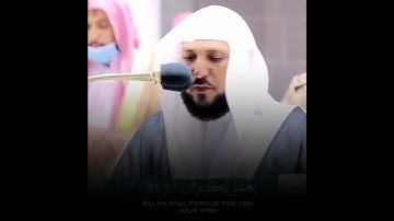 القارئ الشيخ د.#ماهر_المعيقلي_سورة_الأحقاف اكتب شئ تؤجر عليه