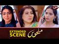 Manhoos | Extended Scene | EP 106 | Rishte Ki Baat Par Ghar Mein Bara Hungama...!