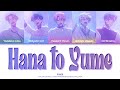 Hana to Yume (花と夢) - F/ACE [Tamon's B-Side] | Color Coded Lyrics Kan/Rom/Eng