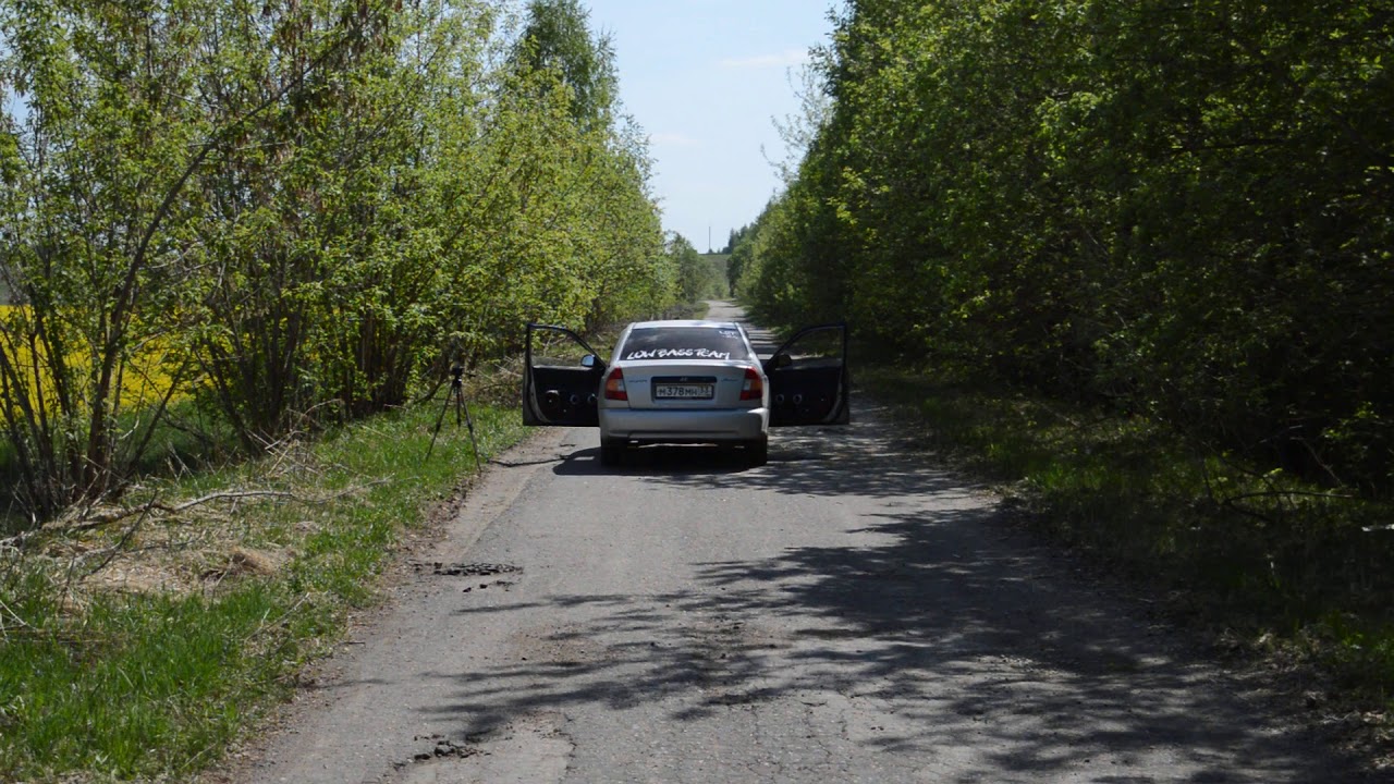 Громкий фронт , Хендай акцент - YouTube