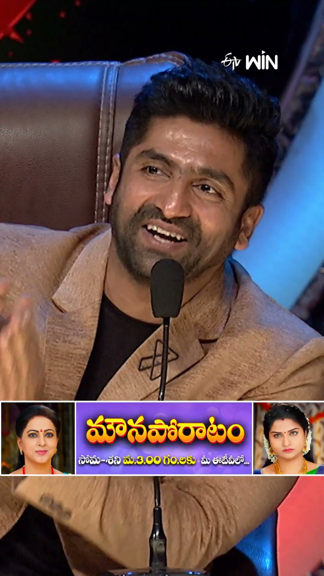 #shorts - భలే అసిస్టెంట్ దొరికాడు సుధీర్ కి..! #dheejodi #sudheer #pradeep #comedy