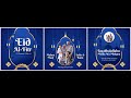 Template Video Ucapan Ramadhan Dan Idul Fitri Powerpoint 2
