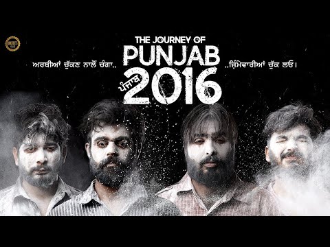 The Journey of Punjab (Full Movie) - Punjabi Movie
