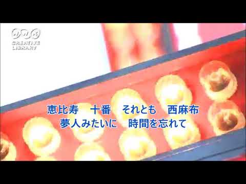 テレサ・テン／スキャンダル　cover　舞♪