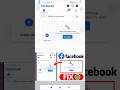 Facebook story something went wrong | Facebook stories could not load please try again problem fix