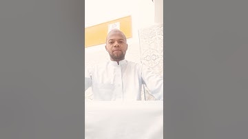 آيات من سورة الأنعام.