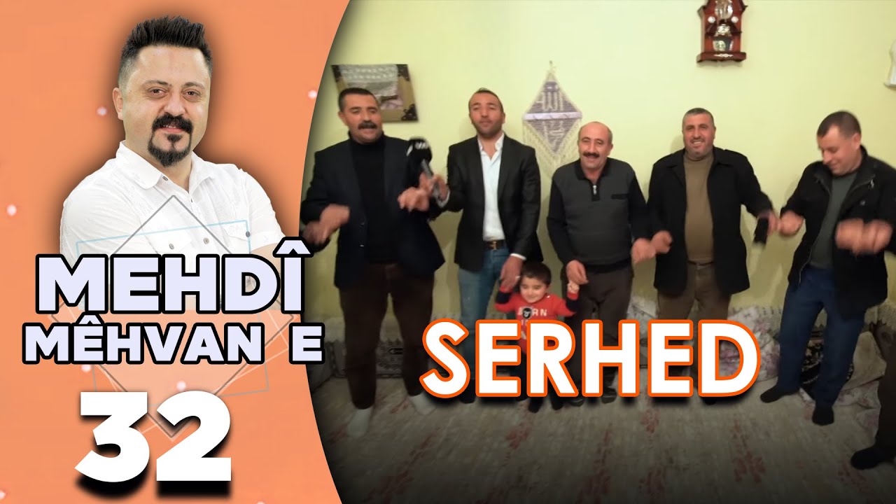 Mehdî Mêhvane - Erzirom (Serhed | مەهدی مێهڤانە - ئەرزرۆم (سەرحەد