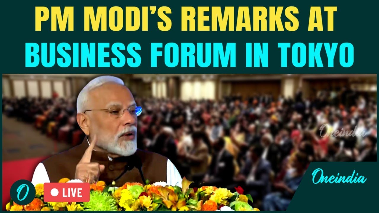 LIVE: PM Modi, Japanese PM Ishiba deliver remarks at India - Japan Joint Economic Forum in Tokyo