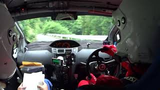 あさま隠山岳ラリー2019 Ss6 Kazumayama Ii