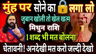 Video Download
