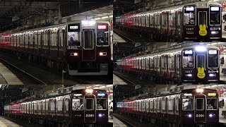 3305F・1307F(ミッフィー号)の快速.快速急行運用と8303Fによる9300系運用代走も！　桂駅にて