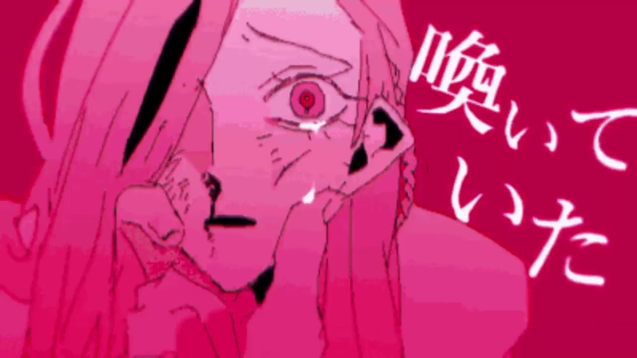 yunk vino - nasty (slowed + reverb)