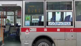 610系統江差ターミナル行きT3590、2013年式三菱ふそうエアロミディMKノンステップバス。