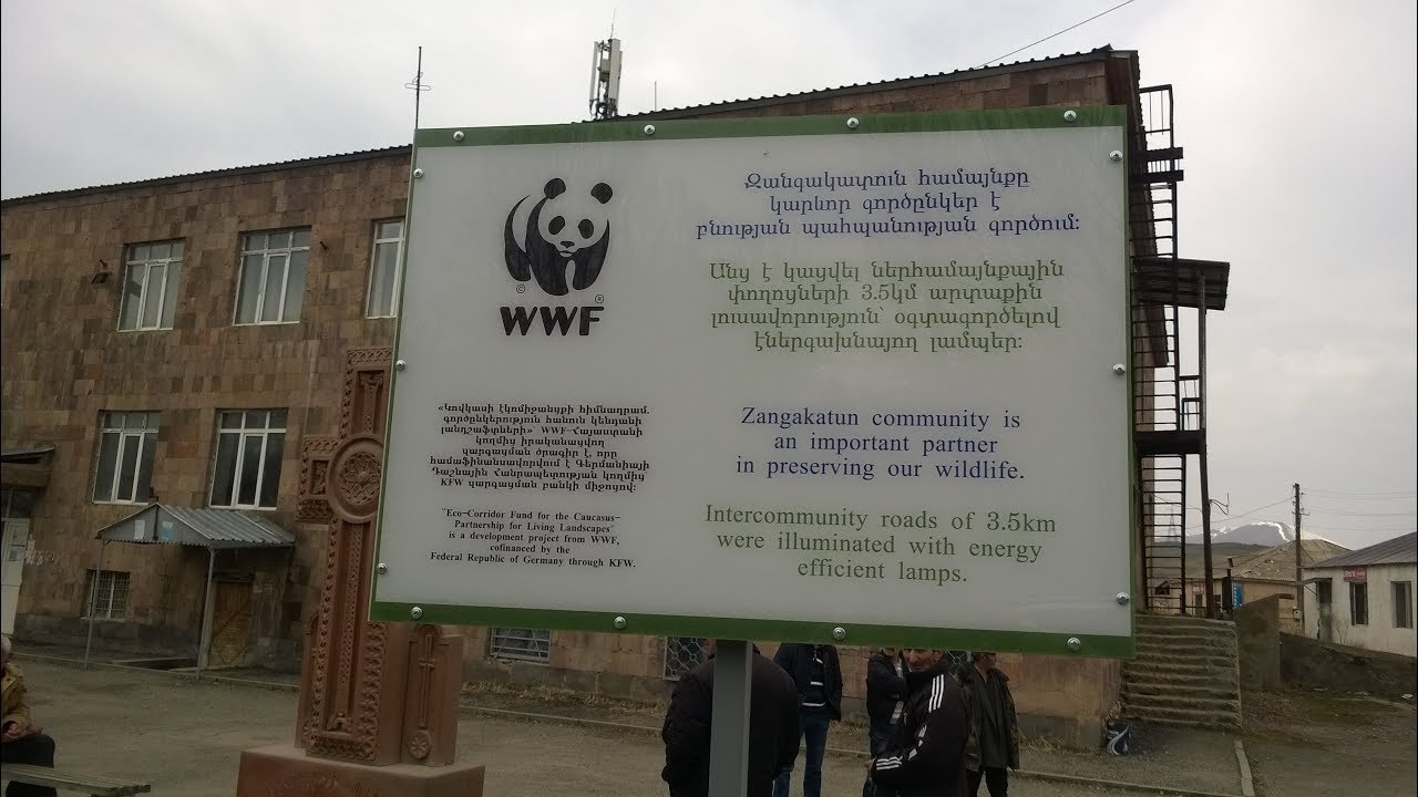 Պարույր Սևակի գյուղը՝ Զանգակատունը, լուսավորվեց