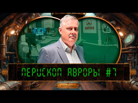 Чужие попутчики и заблудшие свои или Как москали хохлов воровать заставили