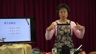 20121230-8 欣欣夫人養生之道-鬆餅篇-欣欣夫人主講