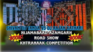 Dj Rajan katehari vs dj Shivam tanda #compilation #nijamabad #azamgarh
