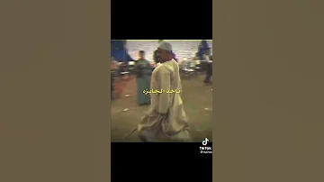 حالات واتس مروان موسى تيجي تلميح انا اشطف بلدك 