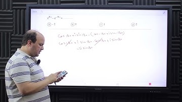 revision -3rd -sec Algebra