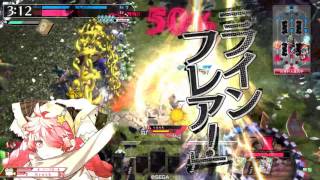 wlw AA3ミクサと共に part36