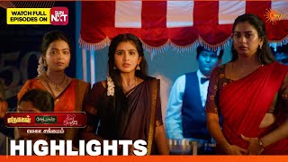 Mega Sangamam Highlights | Marumagal|Moondru Mudichu|Singappenne| 23 Oct 2026 | Tamil Serial |Sun TV