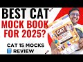 CAT 15 Mock Test Papers Review 📘 | VARC, DILR, QA | Oswaal Books