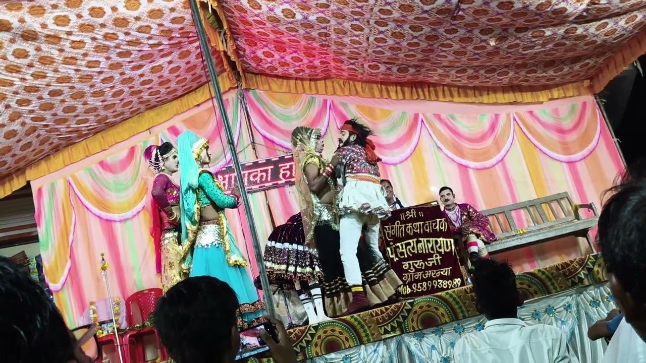 Ganesh Yadav Tejaji ki katha arniya mangliya बीएजी और बयानजी की लड़ाई 