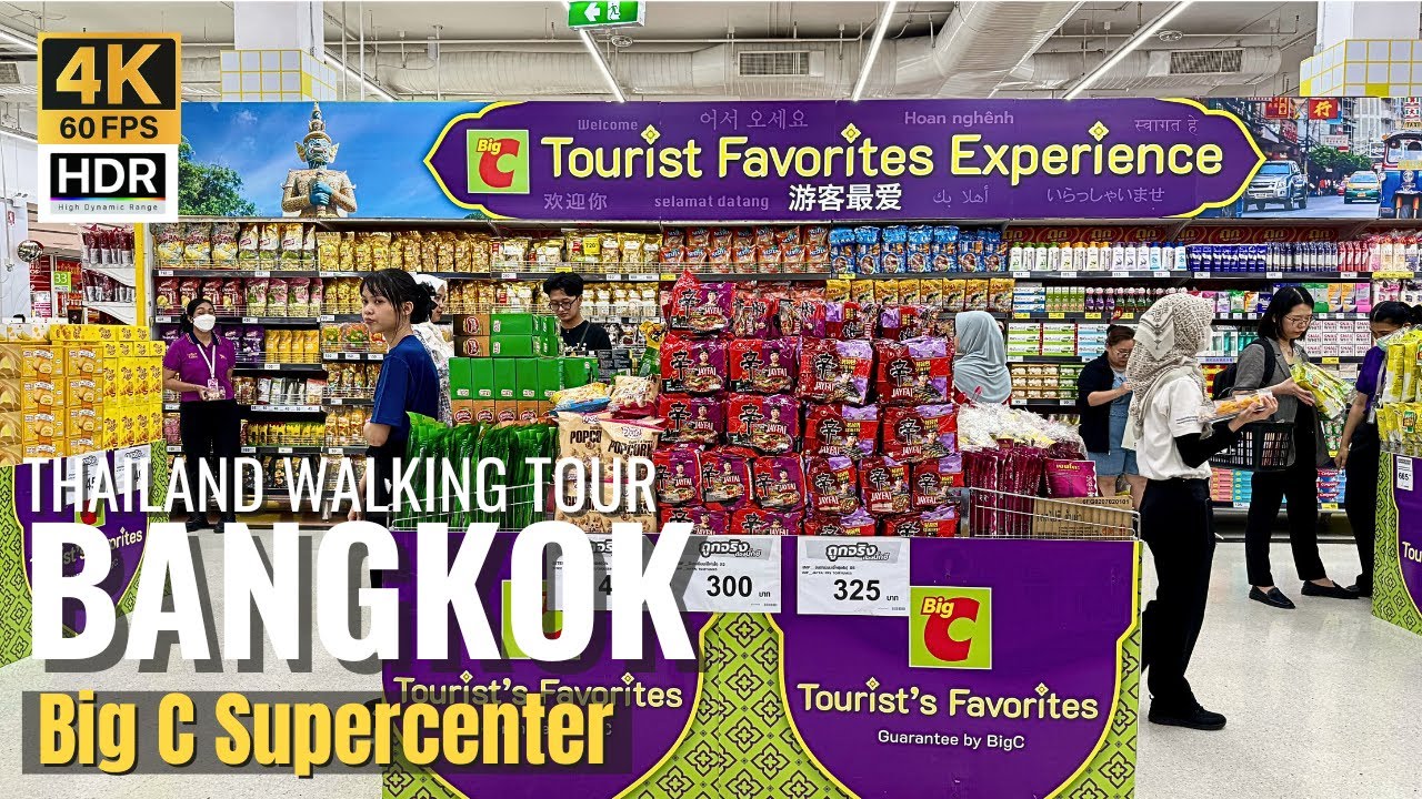 [BANGKOK] Big C Ratchadamri 🛒 Best Souvenir & Snack Shopping for Tourists [4K HDR]