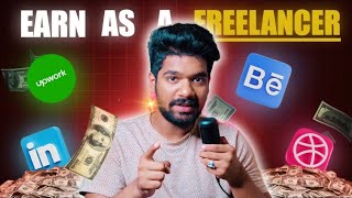 MAKE Your First ₹10,000 in 30 days 🔥🔥as a TAMIL FREELANCER in 2024 | Beginner's Guide 🔥