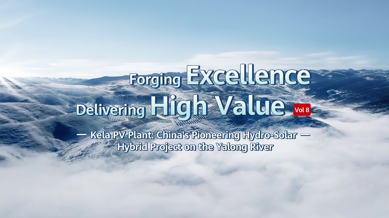 𝐅𝐨𝐫𝐠𝐢𝐧𝐠 𝐄𝐱𝐜𝐞𝐥𝐥𝐞𝐧𝐜𝐞, 𝐃𝐞𝐥𝐢𝐯𝐞𝐫𝐢𝐧𝐠 𝐇𝐢𝐠𝐡 𝐕𝐚𝐥𝐮𝐞 - YouTube