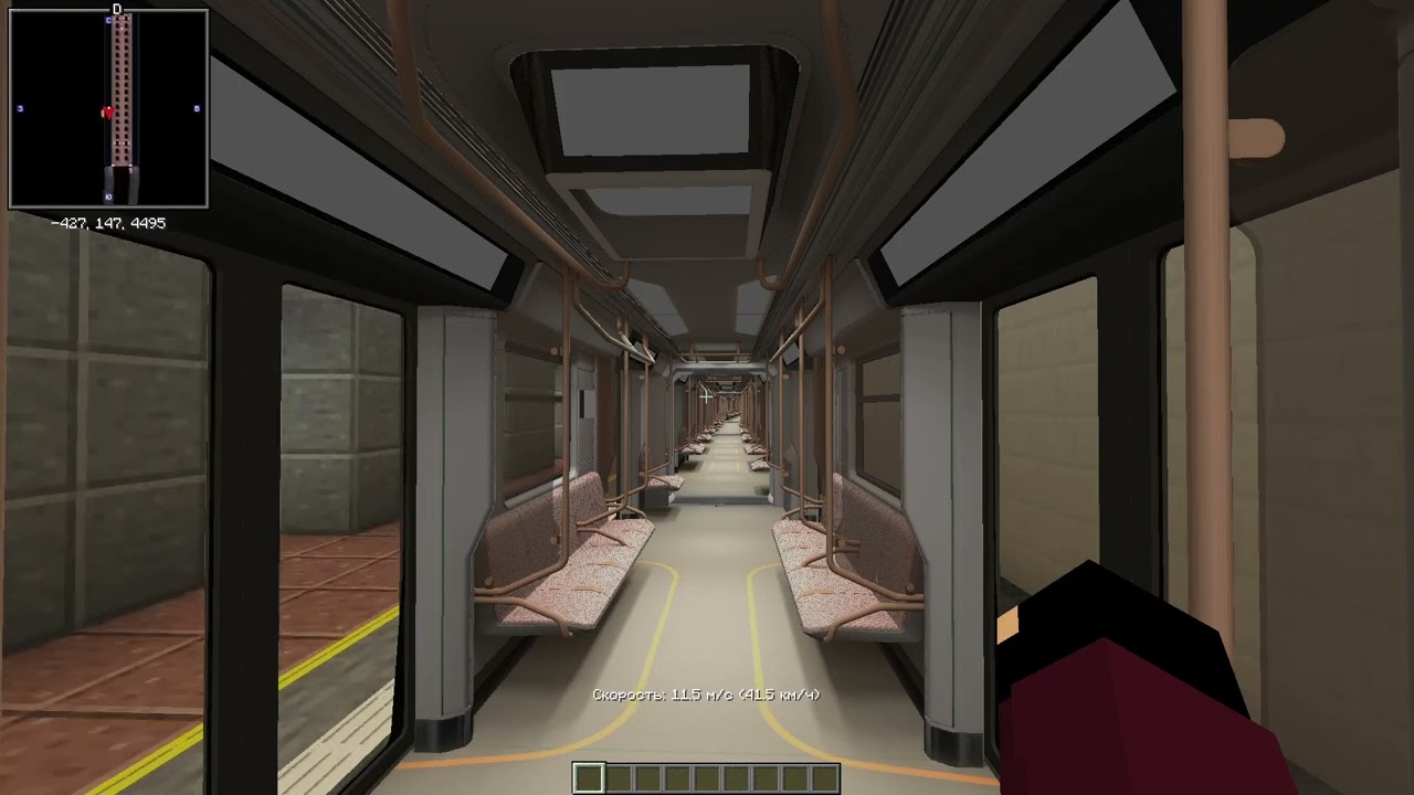 НОВЫЙ УЧАСТОК СОКОЛЬНИЧЕСКОЙ ЛИНИИ В МАЙНКРАФТ | оБЗОР