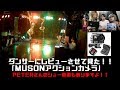 ☆ダンサーにレビューさせてみた！「MUSON アクションカメラ 4K 防水」ショー動画有り！！☆