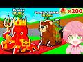 0.1%の『たこラッキーブロック』を200個開けて全てのブレインロットを盗むロブロックス..🐙🐻【ROBLOX】