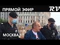 МОСКВА ВЫХОДИТ ЗА ХАБАРОВСК!