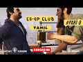 A Way Out Gameplay | Tamil Fun Commentary | Part- 8