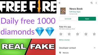 News Book app real or fake | free diamonds | Garena free fire | Tech Lover DK screenshot 5