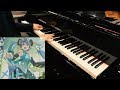 メルト 初音ミク Piano Jazz Ver Melt Hatsune Miku
