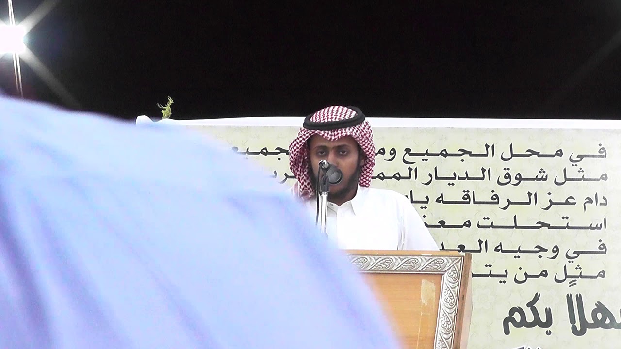 حفل الشيخ / سعد بن شبيب بن جميع لقبيلة الشهمه من القريشات من سبيع