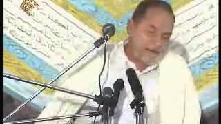 الشيخ أحمد نعينع ,المائدة ايران Ahmed Naina Surah Mai'da