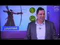 عبقرية معاوية بن أبي سفيان في تدمير الخوارج 