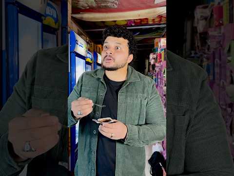 أزي تبيع بسرعه ١