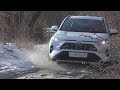 Toyota RAV4 2019: первое впечатление - ошибочно. Обзор Тойота РАВ4: 2.5, Автомат.