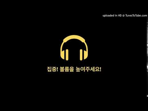 킬라그램 - 어디 (Feat. DEAN, ZICO)_5