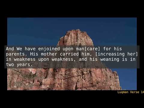 Fajr Salaat From Islamic Center Of Lathrop California