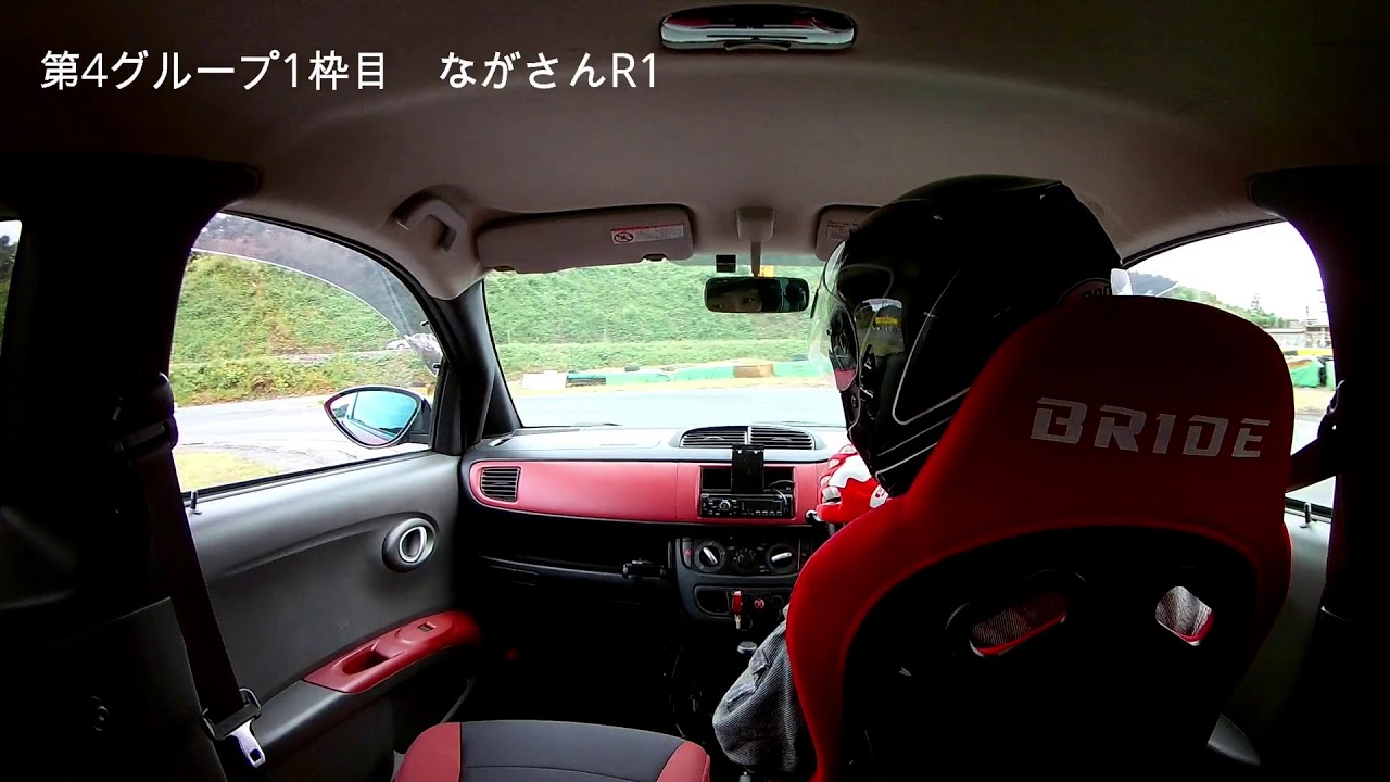 サーキット走行 ミッション載せ替えr1とwrx Stiでプロアイズ主催本庄サーキットに参加してきた Red Blaster Youtube