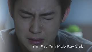 Rak Nakara | รากนครา | Mark & Taew | Tsis Tau Koj Tiam No